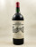 Larrivet Haut Brion - Pessac Léognan 1966 MAGNUM
