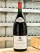 Patriarche - Beaune 1er Cru "Cent-Vignes" 1988 MATHUSALEM