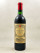 Gazin - Pomerol 1971