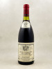 Louis Jadot - Gevrey Chambertin 1er cru "Les Cazetiers" 1986