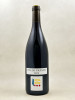 Prieuré Roch - Vin de France 2023