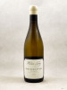 Hubert Lamy - Saint Aubin 1er cru "En Remilly" 2022