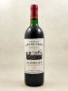 Château Clos de Sarpe - Saint Emilion 1961