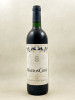 Mouton Cadet - Baron Philippe de Rothschild 1995
