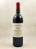 Petit Cheval - Saint Emilion 1993