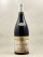 Dubois & Fils - Nuits Saint Georges 2006 MAGNUM
