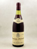 Bouzereau-Gruère - Chassagne Montrachet rouge 1976