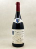 Hospices de Beaune - Savigny Les Beaune 1er Cru "Cuvée Arthur Girard" 2008