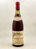 Pierre Guillemot - Savigny les Beaune 1979
