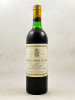Pichon Longueville Comtesse de Lalande - Pauillac 1977