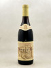 Serge Maire - Beaune 1er cru "Les Aigrots" 2001