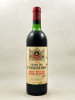 Clos de l'Oratoire - Saint Emilion 1982