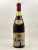 Camille Giroud - Nuits Saint Georges 1976