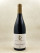 Drouhin-Laroze - Gevrey Chambertin 2011