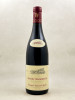 Taupenot-Merme - Gevrey Chambertin 1999