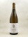 Drouhin-Laroze - Bourgogne Chardonnay 2011