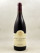 Vincent Jeanniard - Gevrey Chambertin "La Justice" 2012