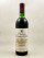 Prieuré Lichine - Margaux 1967
