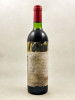 Mouton Rothschild - Pauillac 1974