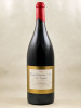 Henri Magnien - Gevrey Chambertin 1er cru "Les Cazetiers" 1990 JEROBOAM