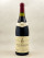 Les Caves du Palais - Vosne Romanée 1999