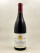 Maurice Chevallier - Vosne Romanée 1er cru "Les Beaumonts" 1997