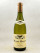 Coche Dury - Meursault 1er cru "Genevrières" 2023