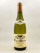 Coche Dury - Puligny Montrachet "Enseignères" 2023