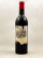 Carruades de Lafite - Pauillac 1967