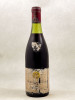 Jean Pierre Colin - Beaune 1er cru "Les Avaux" 1971
