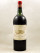 Château Margaux - Margaux 1957 MAGNUM
