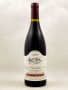 Duroché - Gevrey Chambertin 1er Cru "Les Champeaux" 2005