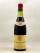 Pierre Olivier - Chambolle Musigny 1969