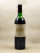 Château Margaux - Margaux 1978