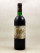 Chateau Margaux - Margaux 1980