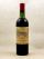 Château Saint Georges - Saint Emilion 1967
