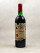 Petrus - Pomerol 1976