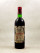 Petrus - Pomerol 1977
