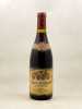 Fabrice Vigot - Vosne-Romanée "La Colombière" 1991