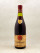 Michel Vidal - Gevrey Chambertin 1969