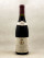Armelle & Bernard Rion - Clos Vougeot 1998