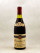 Masson Dubois - Chambertin 1977