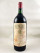 Mouton Rothschild - Pauillac 1964 MAGNUM