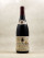 Roger Belland - Chassagne Montrachet 1er cru "Morgeot Clos Pitois" 2005