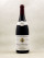 Pierre Lamotte - Gevrey Chambertin 2009