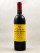 Léoville Poyferré - Saint Julien 1997
