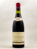 Dominique Laurent - Nuits Saint Georges 2005