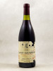 Marc Roy - Gevrey Chambertin 1991