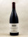 Dujac - Morey St Denis 2023