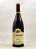 Charles Henri D'Aubigne - Morey Saint Denis 1994